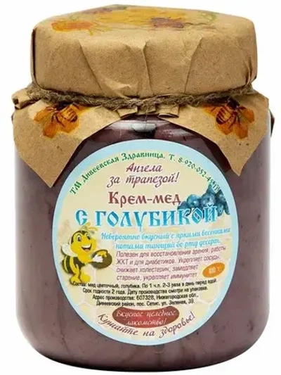 Крем-мёд с ГОЛУБИКОЙ Дивеевская Здравница натуральный цветочный 400гр