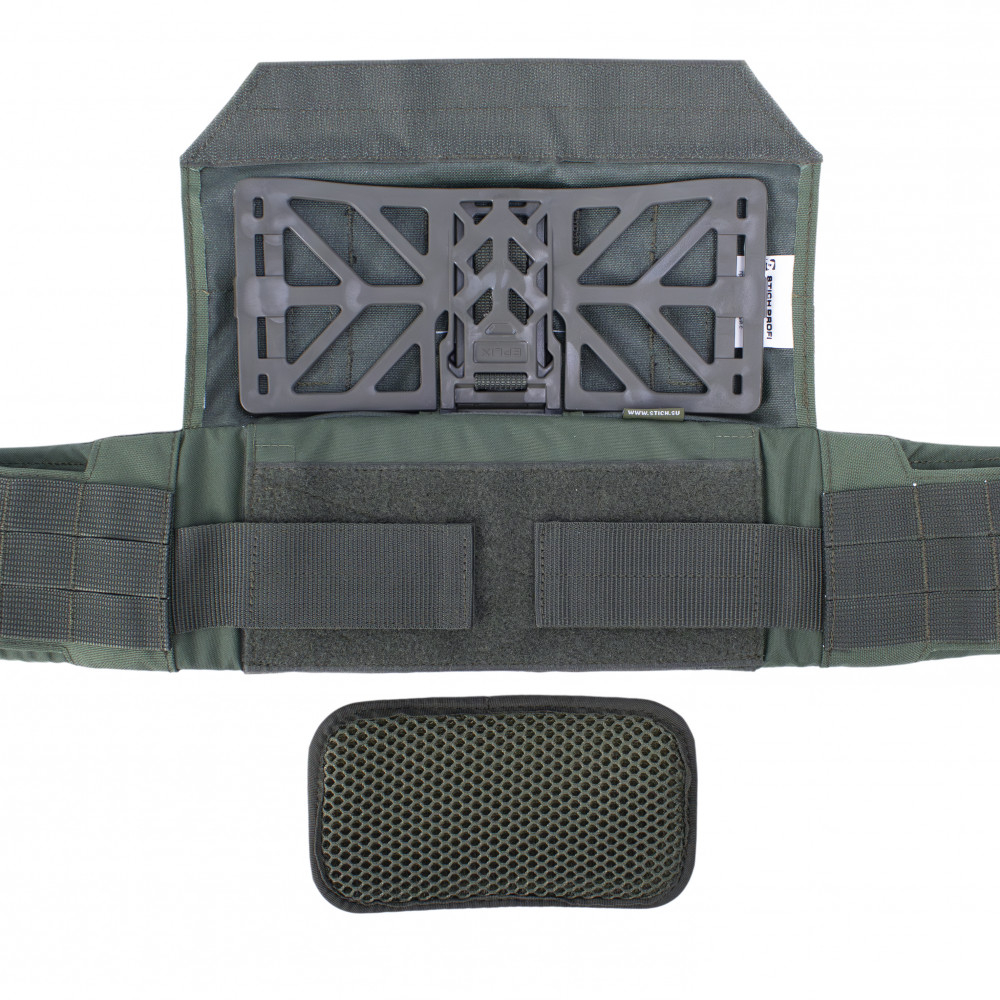 Плитоносец Stich Defense mod.5