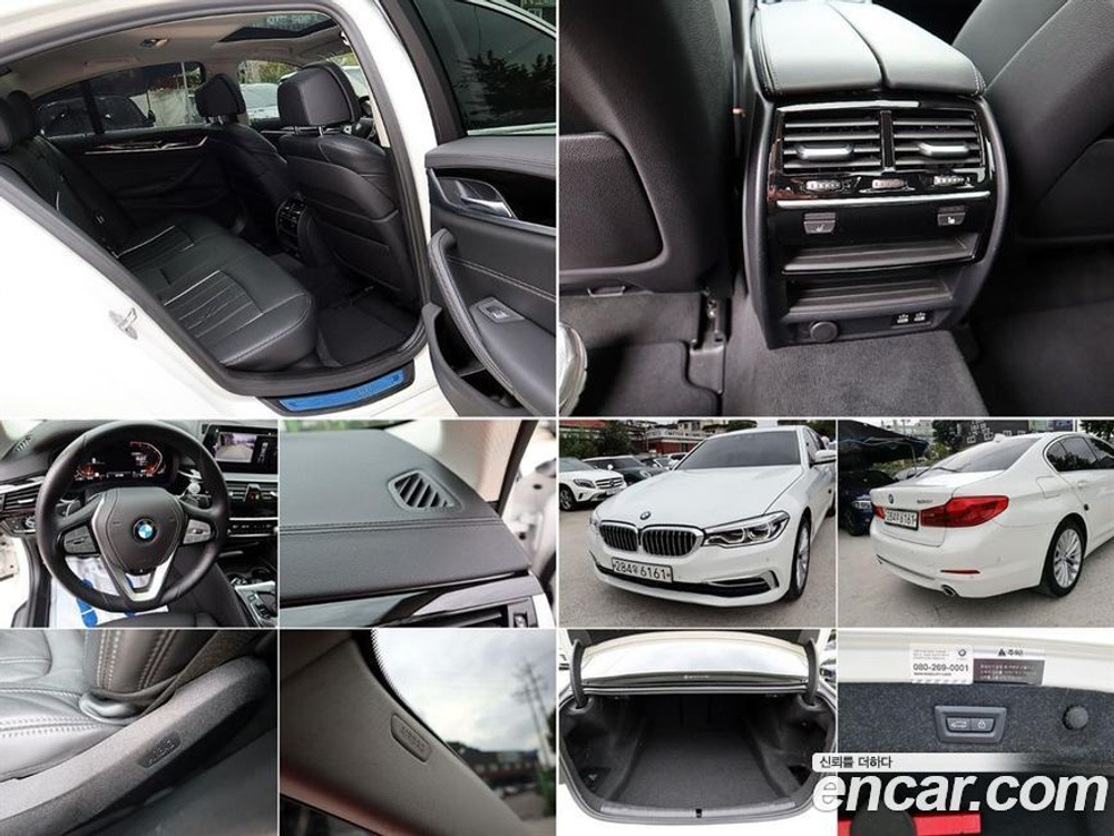 BMW 5 Series (G30) 530i xDrive Luxury Plus (11.2019)