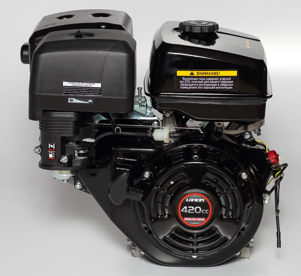 Мотобуксировщик XTREME-MOTORS "Полюс-2" Зима 13 л.с.