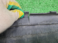 Бампер передний Nissan X-Trail T32 (2017-2022)