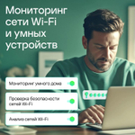 Антивирус Kaspersky Premium + Who Calls. 10-устр 1 год Новая Лицензия Ключ активации [kl1049rdkfs]