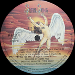 Led Zeppelin / Presence (LP)