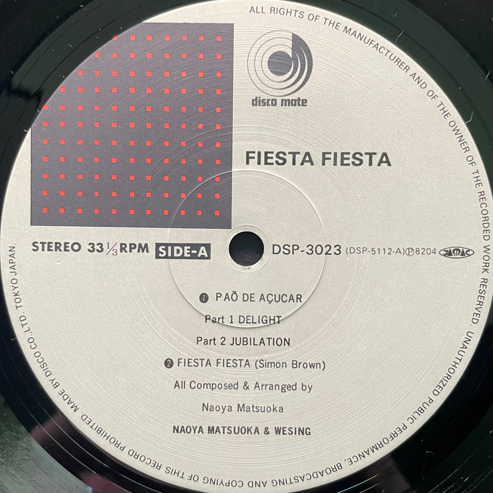 Naoya Matsuoka & Wesing ‎– Fiesta Fiesta (Япония 1982г.)