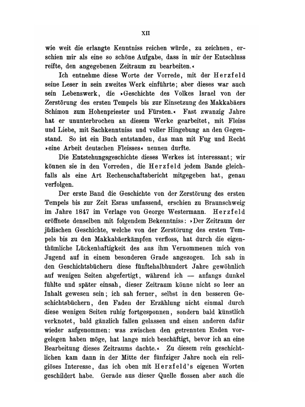 Handelsgeschichte Der Juden Des Alterthums | L. Herzfeld