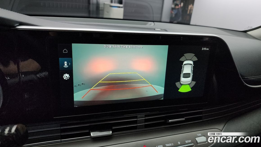 Hyundai The New Grandeur (Azera) IG 3.3 (02.2021)