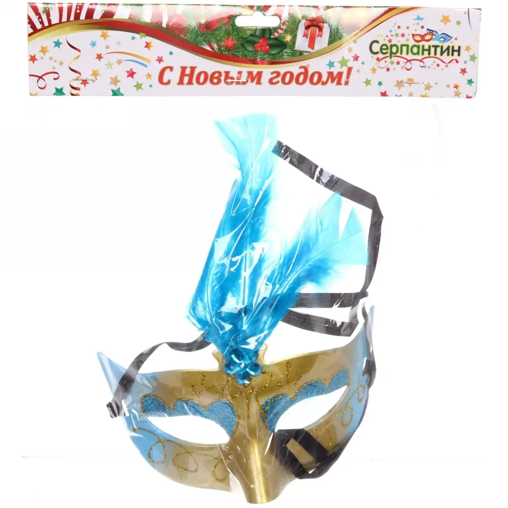 Маска «Восхищение», в ассортименте, микс цветов