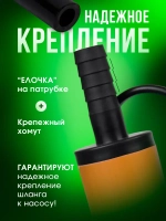 Насос для перекачки топлива ГСМ, 12v D38