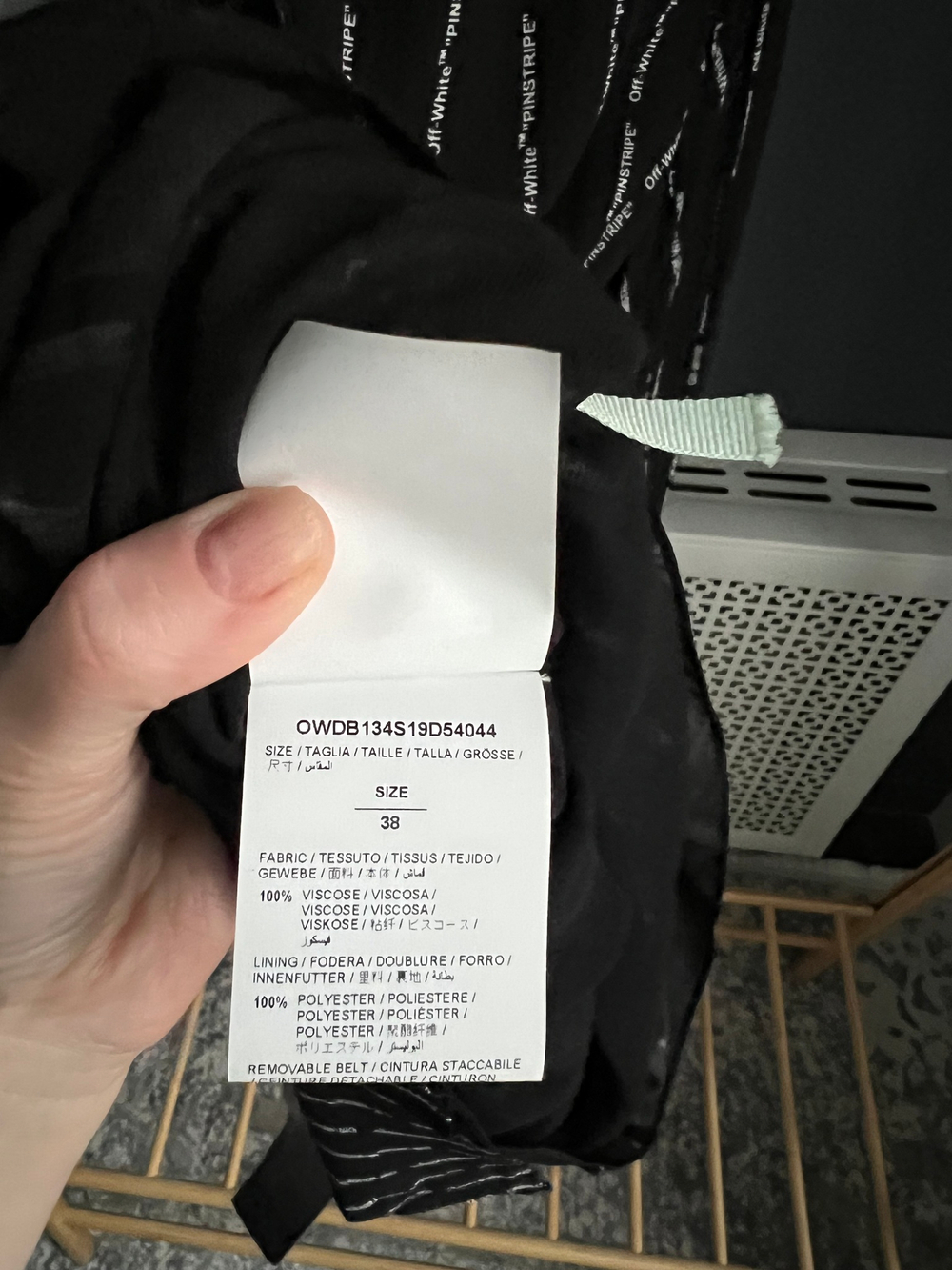 Новое платье Off-White , s/m