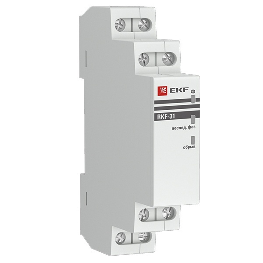 Реле контроля фаз RKF-31 1НО+1НЗ 8А 154-540В 50/60Гц EKF PROxima rkf-31