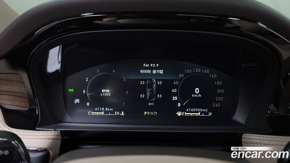 Lincoln Corsair 2.0 Reserve AWD (12.2022)