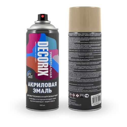 Эмаль аэроз. DECORIX акрил. бежевая 520мл  0101-33 DX * АКЦИЯ