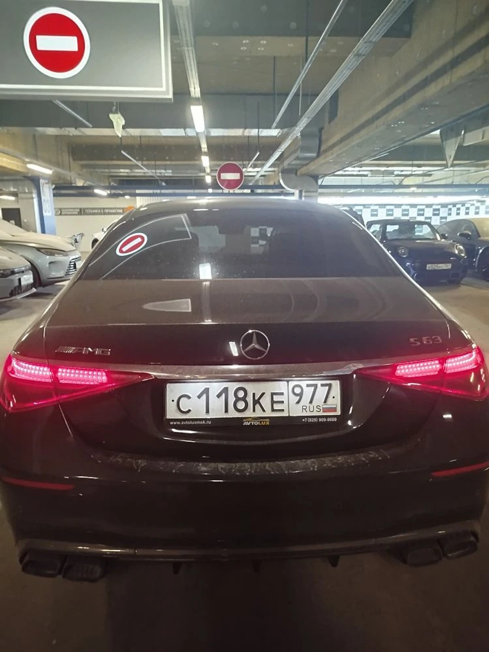 Mercedes-Benz S-CLASS 63 AMG 4MATIC Long E Performance