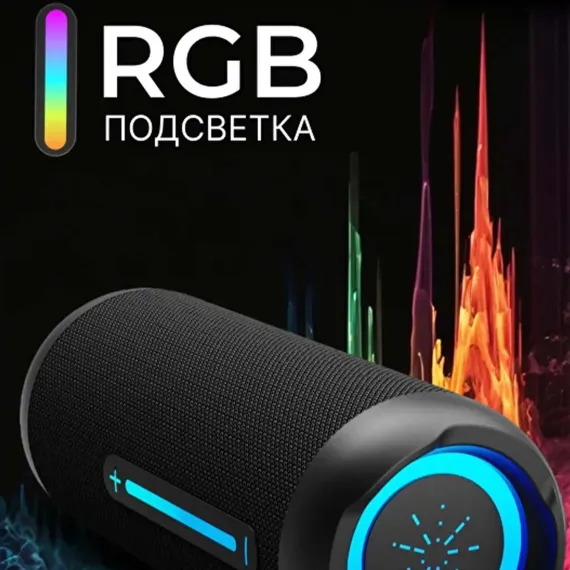 MEG SCB40BL Black