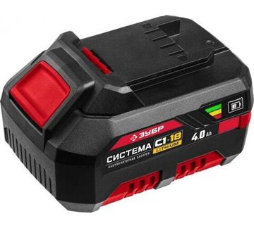 Батарея аккумуляторная ЗУБР 18 В, Li-Ion, 4 Ач, тип С1, АКБ-С1-18-4