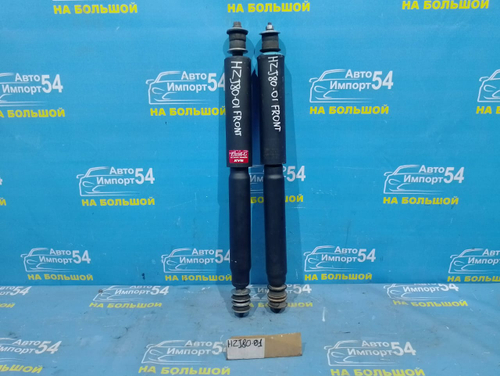 Амортизатор передний TOYOTA LAND CRUISER 1992
