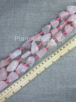 Розовый кварц 1697