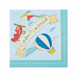 Салфетки большие Самолётики, 12 шт