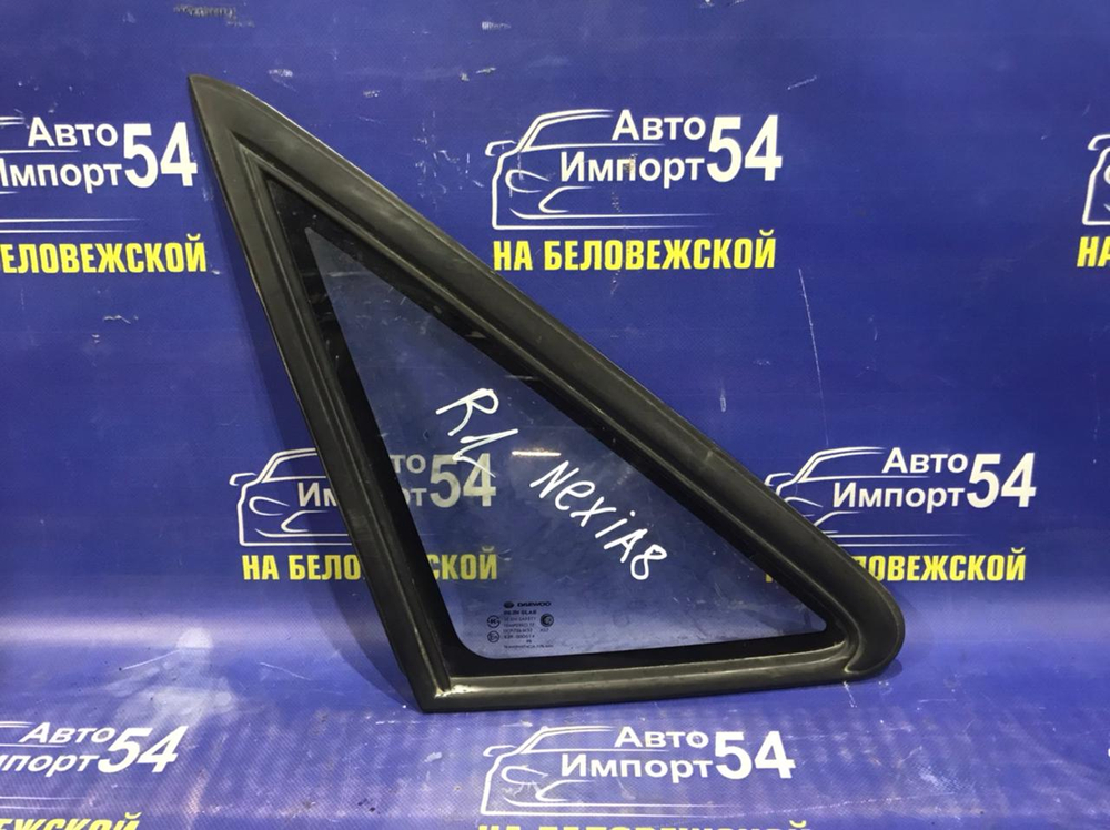 Стекло багажника левое DAEWOO NEXIA 2006