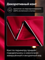 КПБ Однотонный Сатин Премиум на резинке OCPR013, Евро, 4 наволочки, простынь 160*200*30