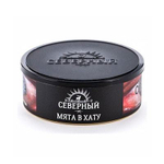 Северный - Мята в Хату (100г)