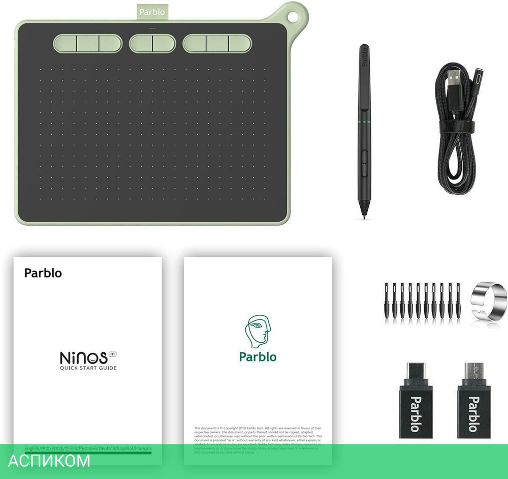 Графический планшет Parblo Ninos M Green