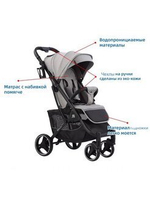 Коляска прогулочная Babalo 2023 океан белая рама