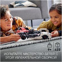 Конструктор LEGO Technic 42137 Formula E Porsche 99X Electric