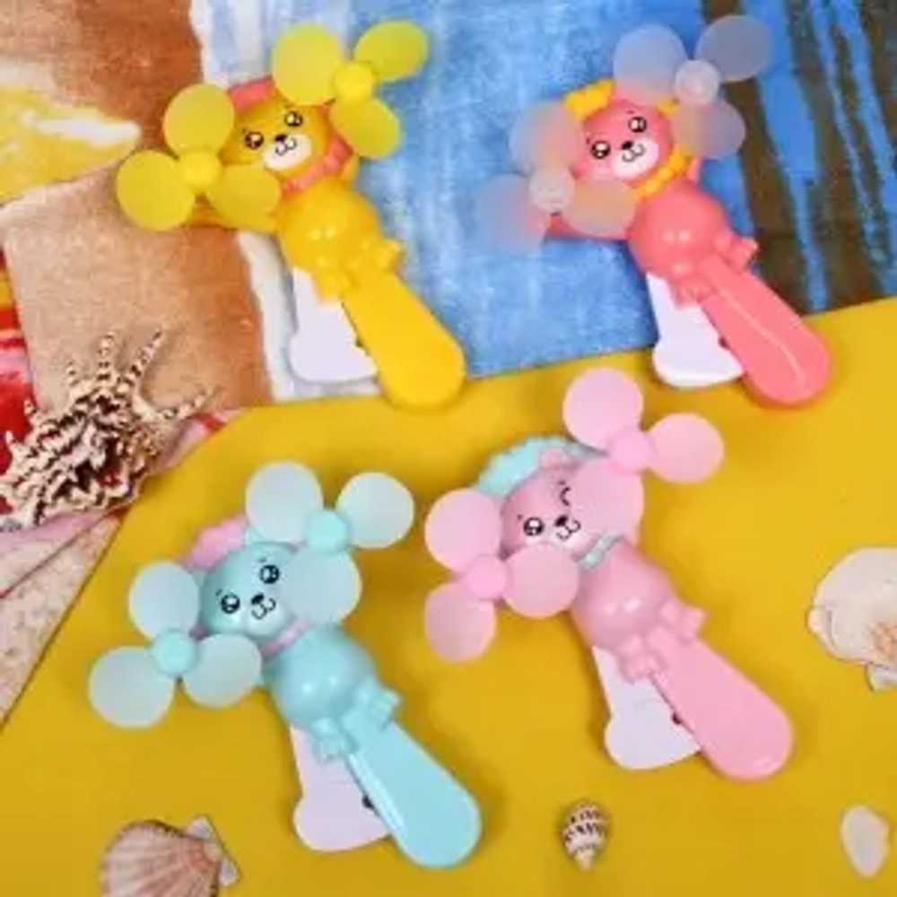 Вентилятор «Львёнок» 19 см, микс