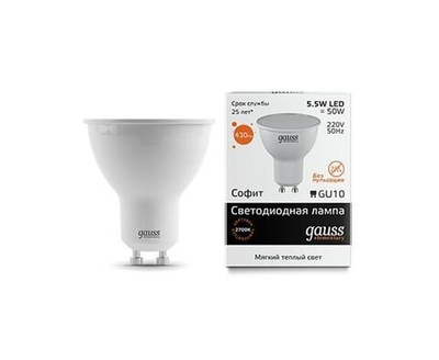 Лампа Gauss Elementary MR16 GU10 5.5W(430lm) 2700K 2K 57х50 матовая, пластик/алюминий 13616