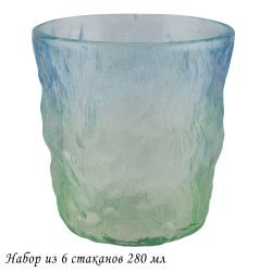 Lenardi 200-015 Набор из 6 стаканов 280мл в под.уп.(х8)Стекло