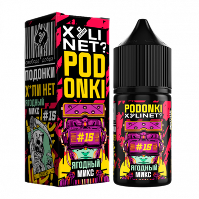 Жидкость PODONKI - X*LINET salt 2% 30 ml