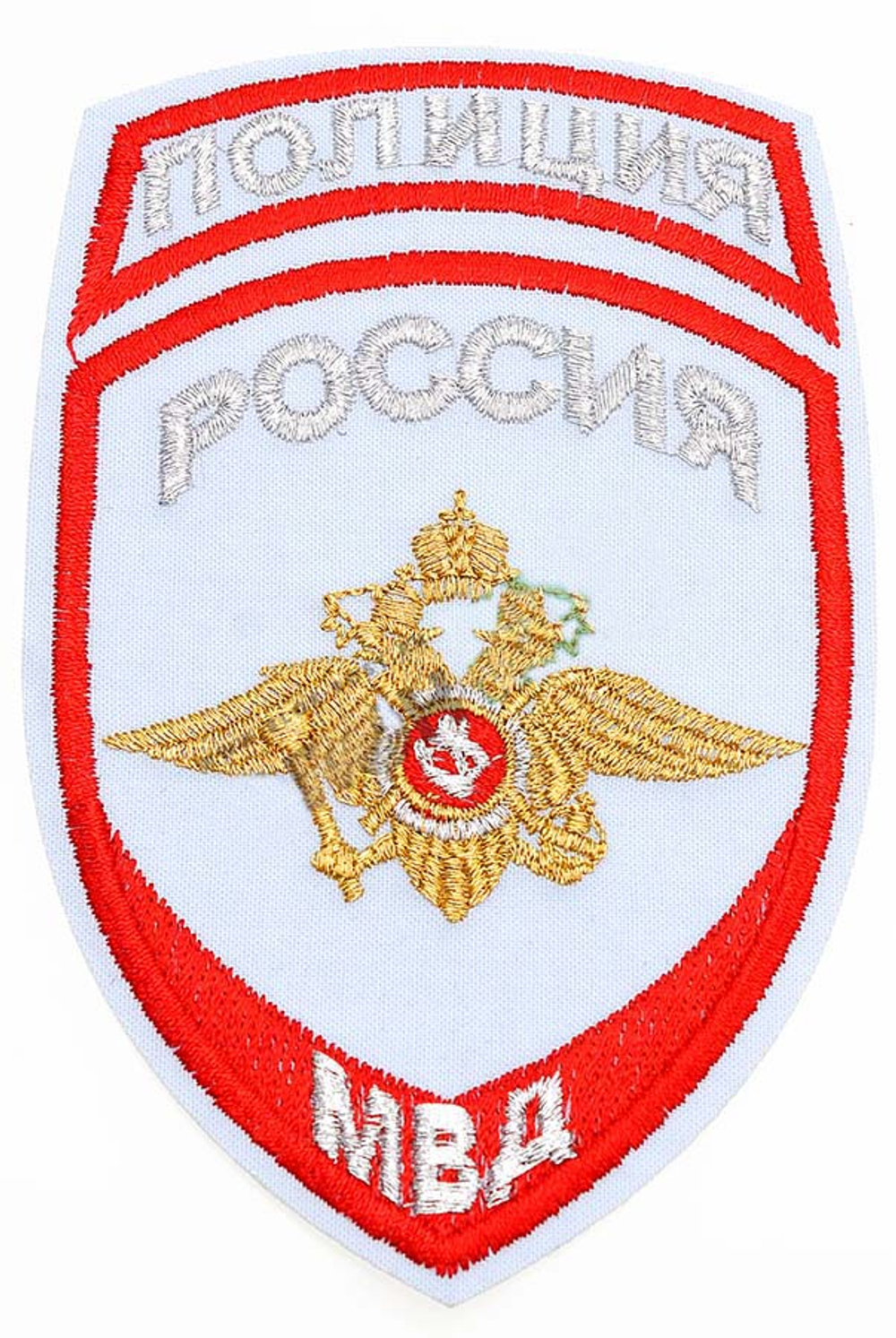 Шеврон вышитый БлокПОСТ "Полиция МВД России" (белый) 117*75 мм