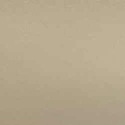 Tumba, комплект бежевый/коричневый, алюминий