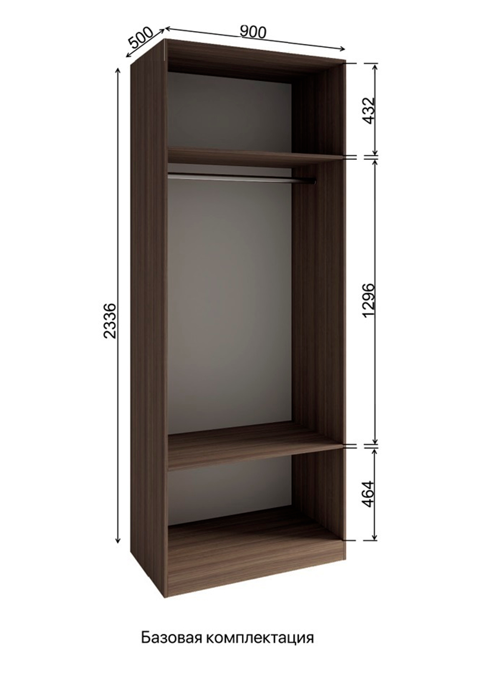 Шкаф Роза 900 без фасада (базовая комплектация) (МБ1)