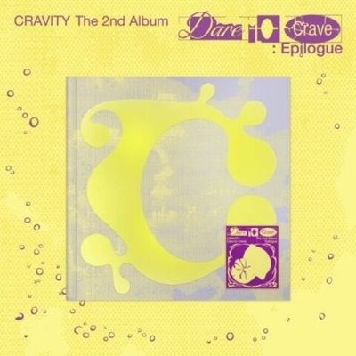 Альбом CRAVITY - DARE TO CRAVE : EPILOGUE 2nd Album Limited Edition