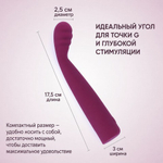 Вибратор Selove TouchBend SE101, фиолетовый