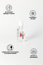 Возбуждающий гель-лубрикант SPLASHGLIDE HOT STIMULATIVE - 250 мл.