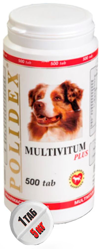 Polidex Multivitum plus поливитаминно-минеральный комплекс для собак, 500 таб.