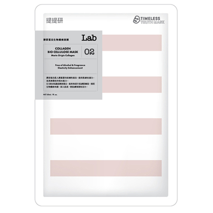 TIMELESS TRUTH MASK Профессиональная маска с коллагеном (биоцеллюлоза) 1 шт