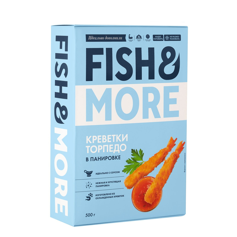 Креветка с/м в панировке очищенная Торпедо с хвостом Fish@More 21-25шт 0.5кг