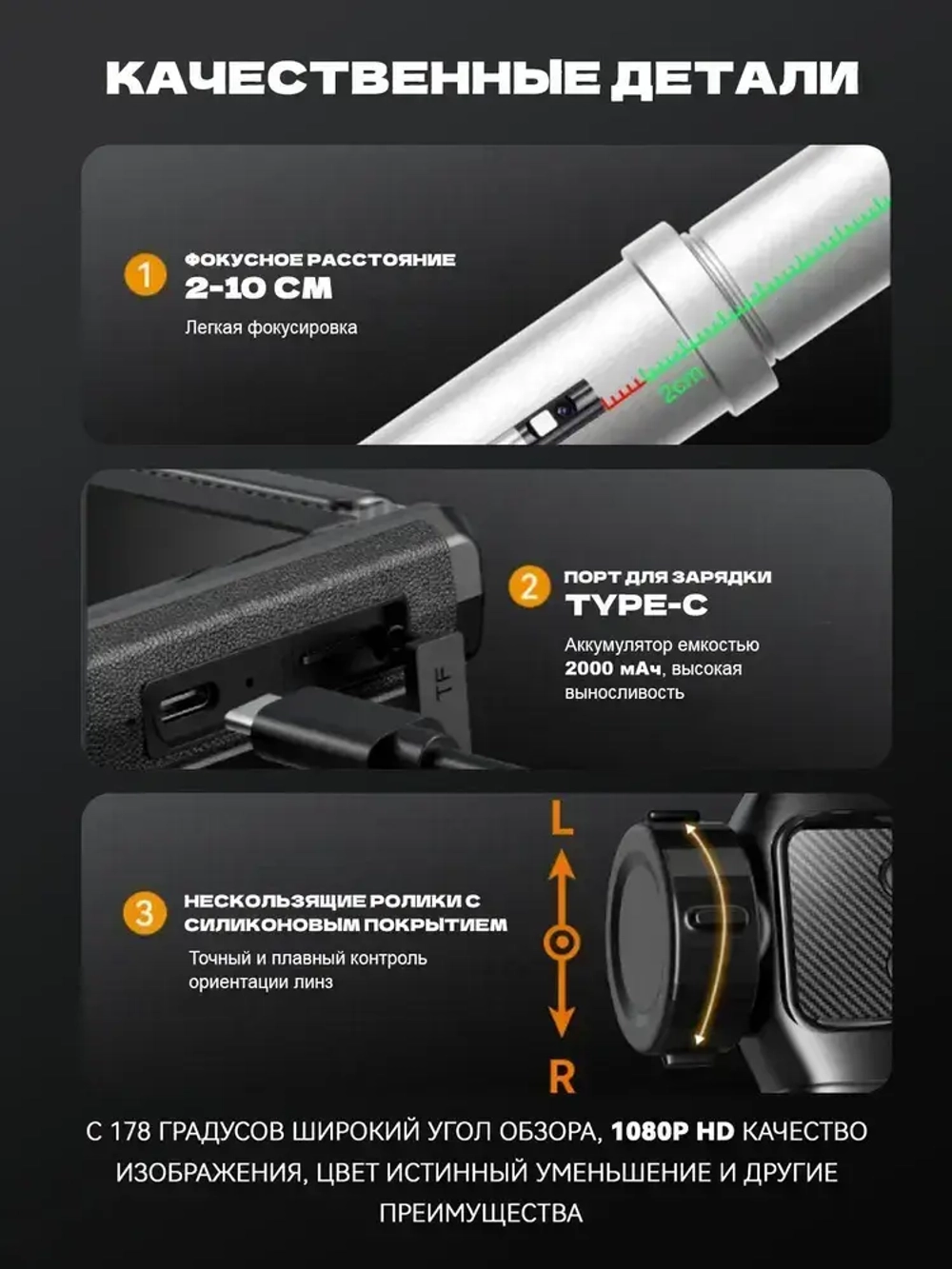 Эндоскоп/180 градусов/6 мм с ЖК -ДИСПЛЕЕМ/ручной эндоскоп с дисплеем, для осмотра канализационной трубы автомобильного двигателя