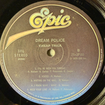 Виниловая пластинка Cheap Trick – Dream Police - Promo LP+7" Flexi