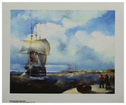 Репродукция "Большой рейд в Кронштадте" И. Айвазовский, холст 30x40 см.