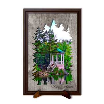 Хвойный ореол "Озеро Ая"