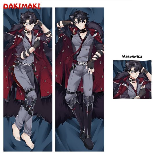 Дакимакура Ризли Геншин Импакт арт. 1175