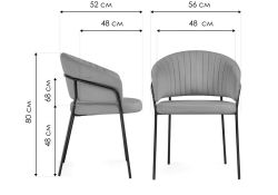 Стул на металлокаркасе Лео бирюзовый / черный