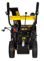 Снегоуборщик бензиновый HUTER SGC 4800B
