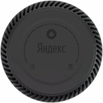 Умная колонка Яндекс Станция Лайт, желтый