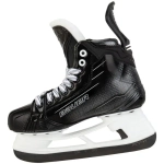 Коньки Bauer S24 SUPREME M50 PRO INT (Без лезвий)